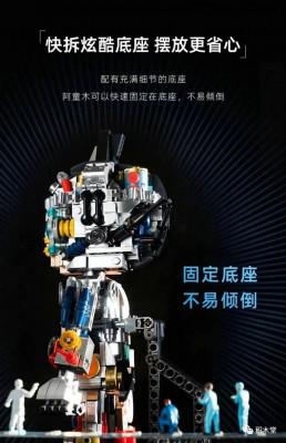86203a.jpg