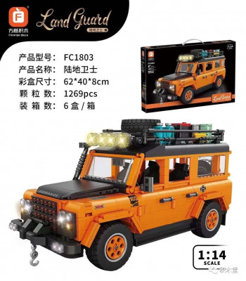 FC1803.jpg