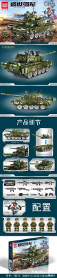 T3011.jpg