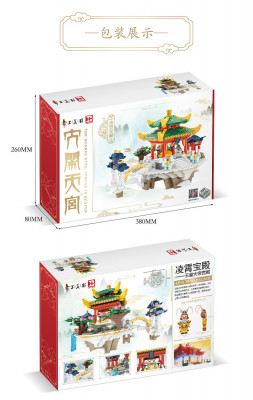Happy Build YC-32004 17.jpg