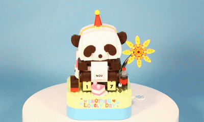 Animated GIF
