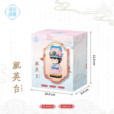 WL W2038 02.jpg