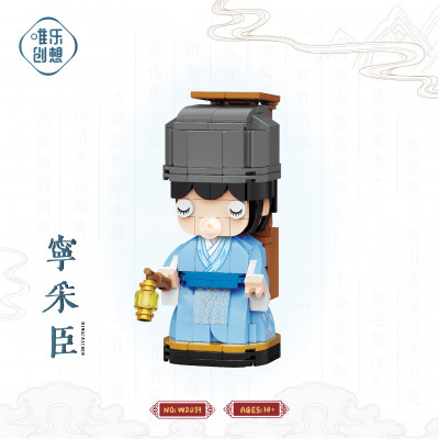 WL W2039 01.jpg