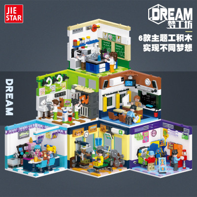 Jie-Star 87011 bis 87016 01.jpg