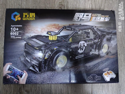 Qiaoda 6002 B1.jpg