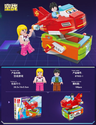 Jie-Star 87002-1 01.jpg