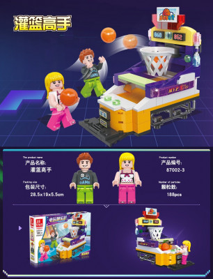 Jie-Star 87002-3 01.jpg
