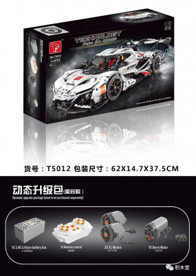 TGL T5012 03.jpg