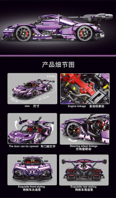 TGL T5012 Limited 02.jpg