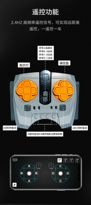 Feifan F10001 06.jpg