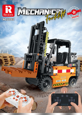 Reobrix 22002 01.jpg