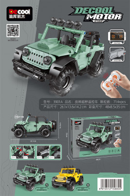 Decool 3901 A 01.jpg
