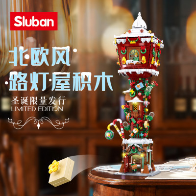 Sluban M38-B0990 01.jpg