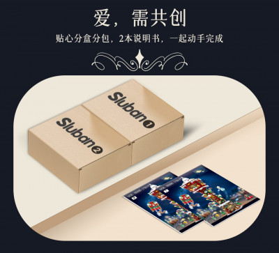 Sluban M38-B0990 06.jpg