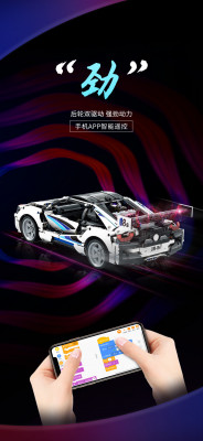 Kaiyu K86112 02.jpg