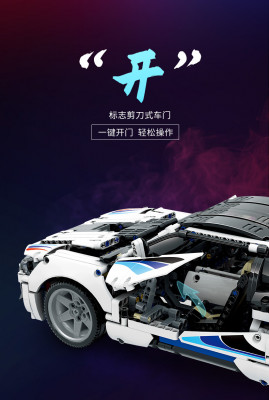 Kaiyu K86112 03.jpg