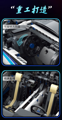 Kaiyu K86112 06.jpg