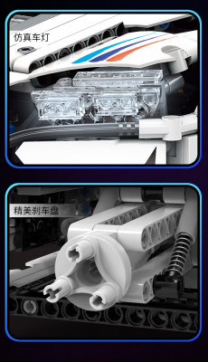 Kaiyu K86112 07.jpg