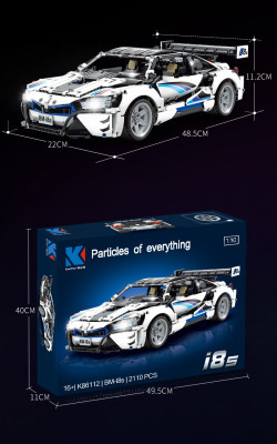 Kaiyu K86112 10.jpg