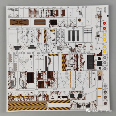 Sembo 109001 Aufkleber.jpg