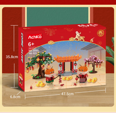 AchKo 10003 02.jpg