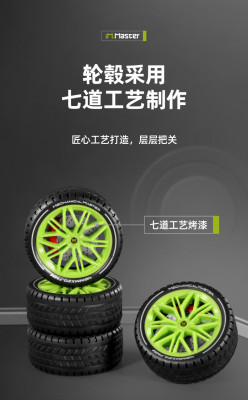 iM.Master 9803 05.jpg