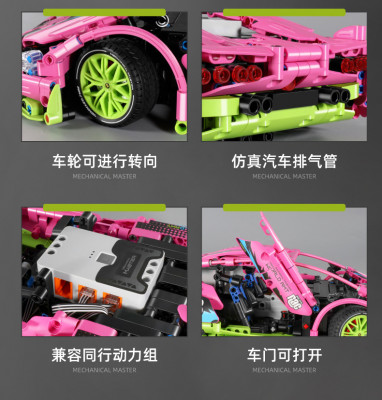 iM.Master 9803 07.jpg
