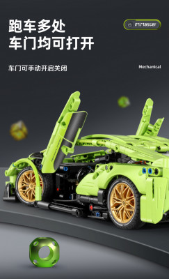 iM.Master 9808 02.jpg