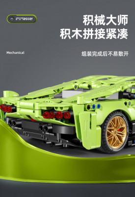 iM.Master 9808 03.jpg