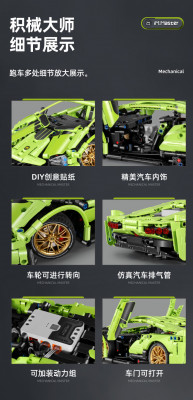 iM.Master 9808 05.jpg