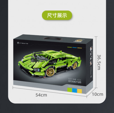 iM.Master 9808 08.jpg