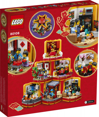 80108b.jpg