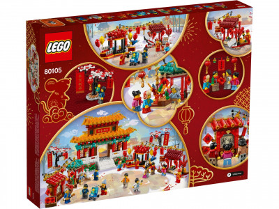 Lego 80105 02.jpg