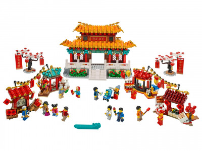 Lego 80105 03.jpg