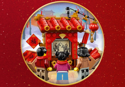 Lego 80105 05.jpg