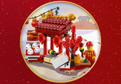 Lego 80105 07.jpg
