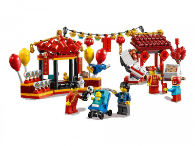 Lego 80105 08.jpg