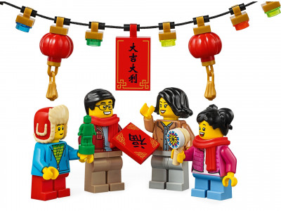 Lego 80105 09.jpg