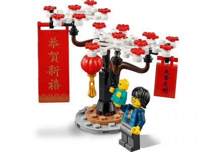 Lego 80105 10.jpg