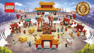 Lego 80104 & 80105 01.jpg