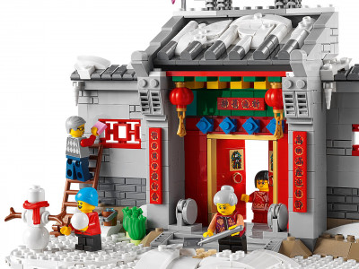 Lego 80106 09.jpg