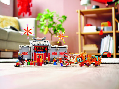 Lego 80106 11.jpg