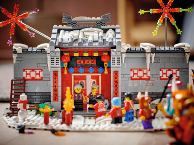 Lego 80106 12.jpg