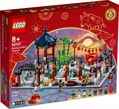 Lego 80107 01.jpg