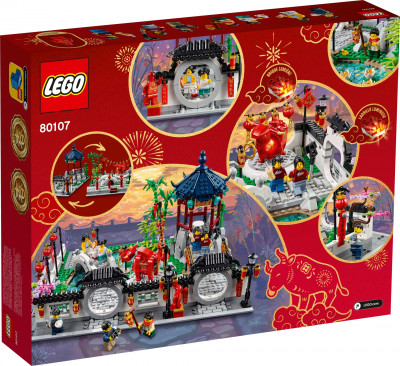 Lego 80107 02.jpg
