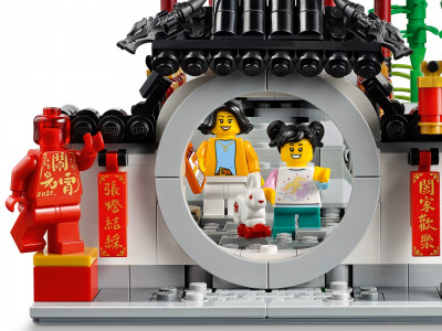 Lego 80107 09.jpg