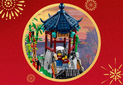 Lego 80107 12.jpg