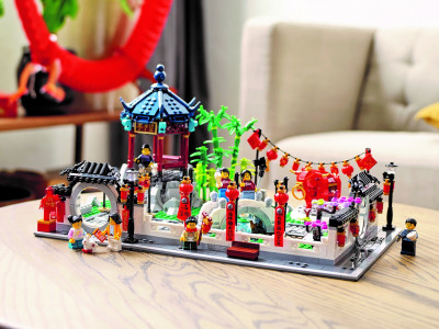 Lego 80107 13.jpg