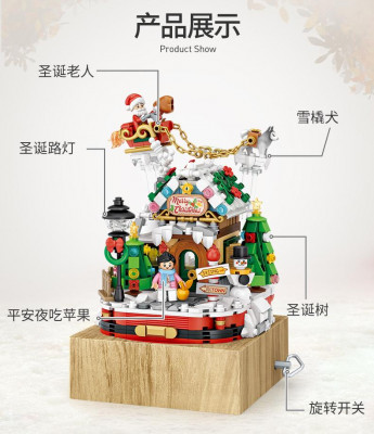 CREATOR-LOZ-1238-Merry-Christmas-Music-Box-3.jpg