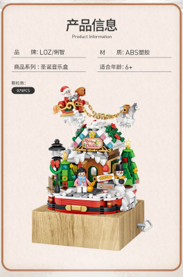 CREATOR-LOZ-1238-Merry-Christmas-Music-Box-4.jpg